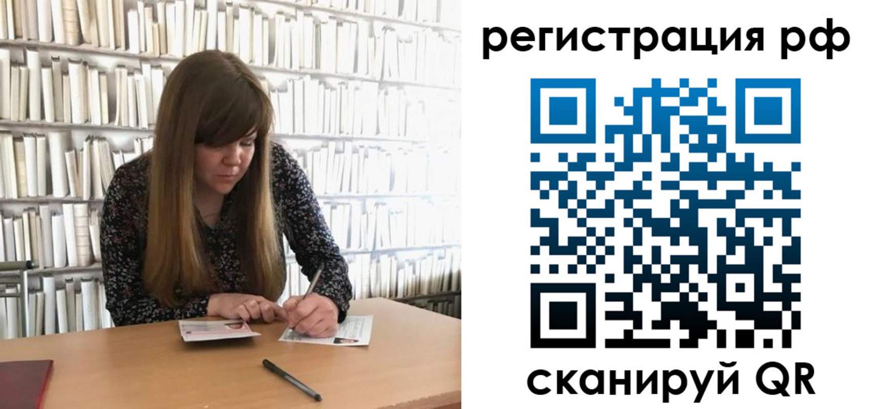 найти адрес прописки в Аркадаке